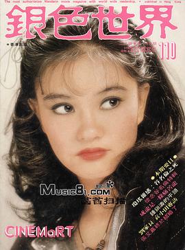 龙君儿