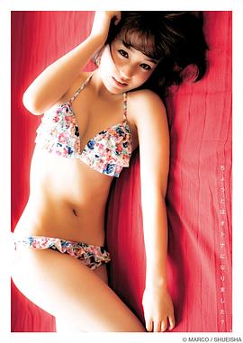 上间凛子