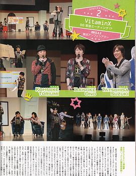小野大辅