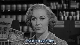 维拉·迈尔斯