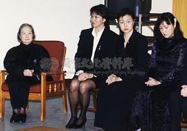 李翰祥