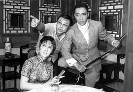 李翰祥