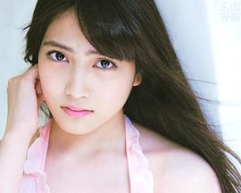 入山杏奈