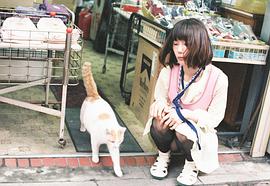 后藤麻里子
