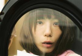 后藤麻里子