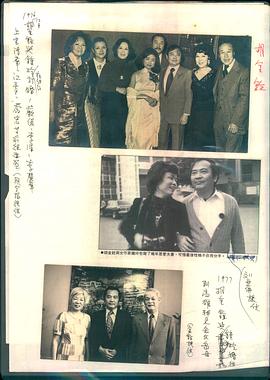胡金铨