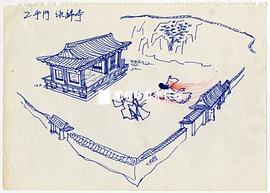 胡金铨