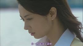 伊东美咲