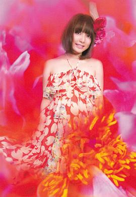 花泽香菜