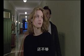 安-吉赛尔·格拉斯