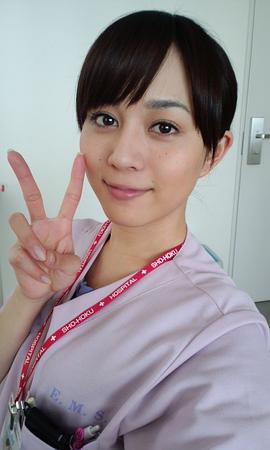 比嘉爱未