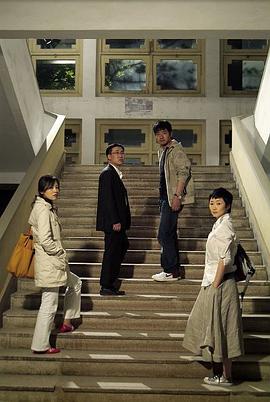王宏伟