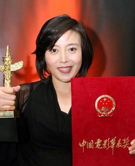 丁嘉丽