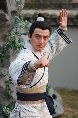李帅