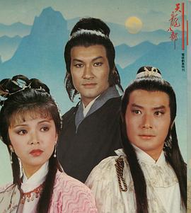 梁家仁