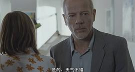 帕斯卡尔·格雷戈里