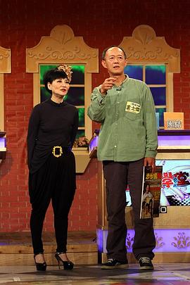 金士杰