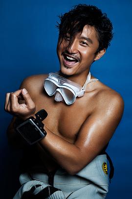 涂松岩