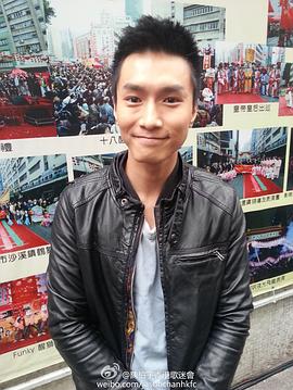 陈柏宇