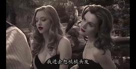 蕾切尔·敏纳
