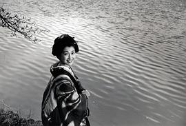 鹤田真由