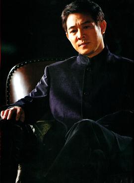 李连杰