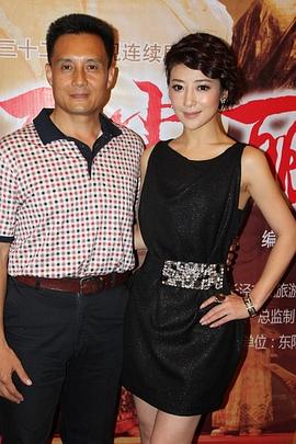 王伯昭