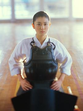 刈谷友衣子