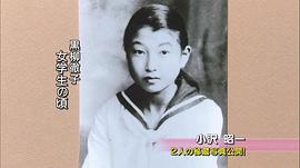 黑柳彻子