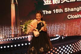 李馨巧