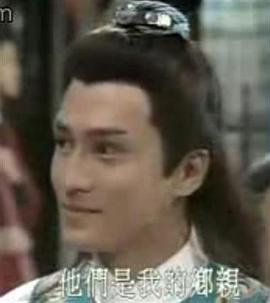 林韦辰