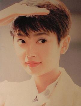 麻生祐未