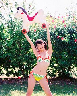 山本彩乃