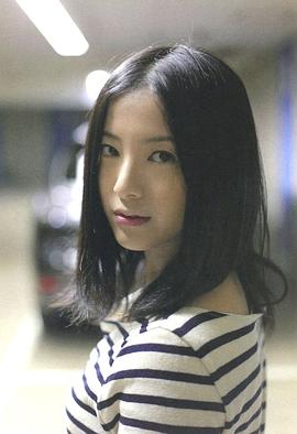 吉高由里子