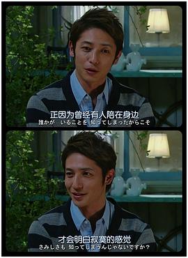 玉木宏