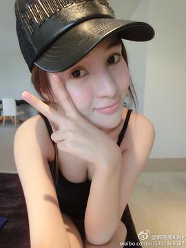 郭美美