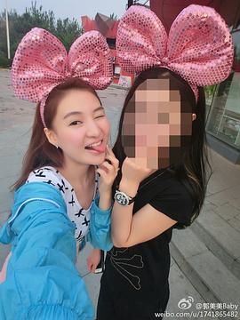 郭美美