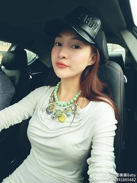 郭美美