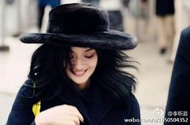 李昕芸