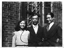 孙瑜