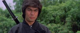 仓田保昭