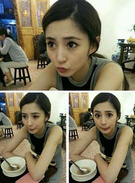 李心艾