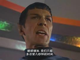 伦纳德·尼莫伊