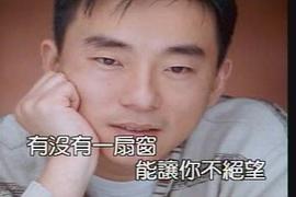 吕方