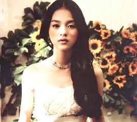 金允慧