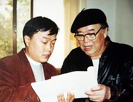 于洋