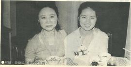 琼瑶