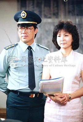 林清介