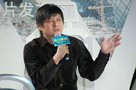 张杨