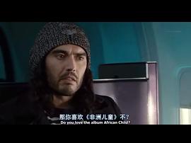 拉塞尔·布兰德